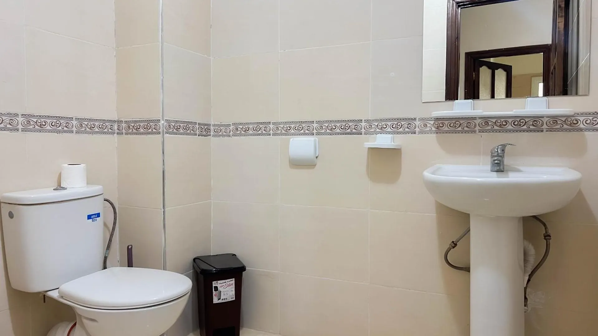Aparthotel Fes Joud - Apartments For Families & Travelers